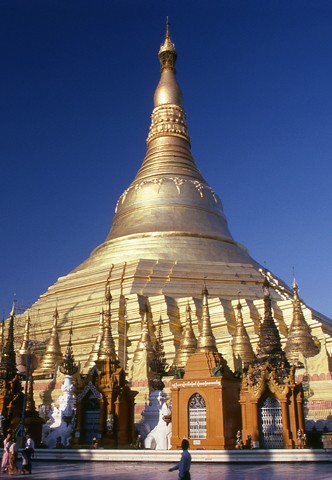 Visit Burma Year