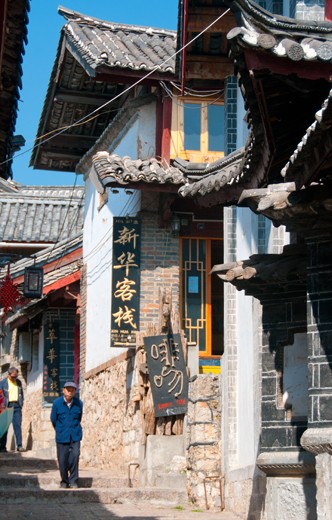 Lijiang’s Art And Music Scene