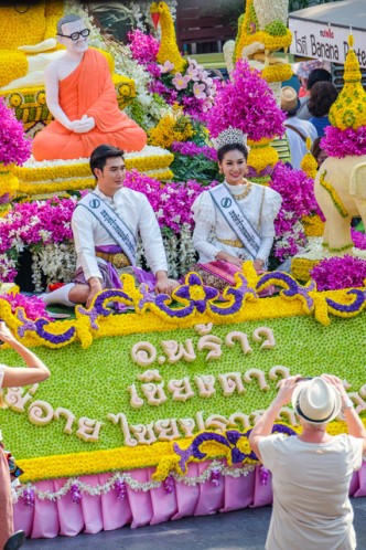 CHIANG MAI’S FLORAL FIESTA